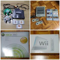 総額30万円以上 10月限定価格 ハード4点、ソフト50本以上