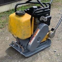 サカイ　プレートランマー　水タンク付きタイプ　作動オッケー