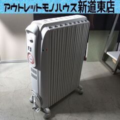 3/21 商談中 DeLonghi オイルヒーター ドラゴン3 ...