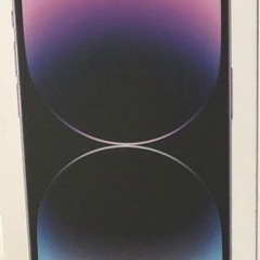 【値下げ交渉可】【新品未開封】iPhone 14 Pro 256GB 香港版 SIMフリー A2892 パープル【物理Dual-SIM】