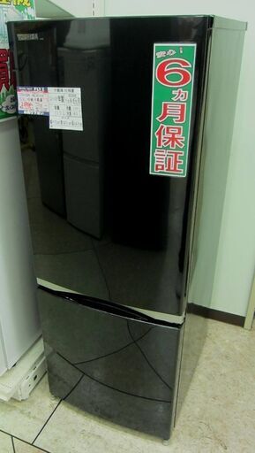 TOSHIBA 153L 冷凍冷蔵庫 GR-M15BS 2018年製 中古