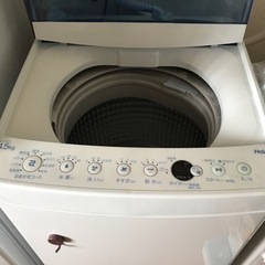 洗濯機　4.5キロ。2年間使用。