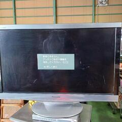 Panasonic液晶37型テレビ