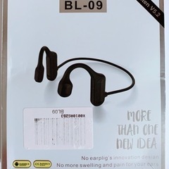 【未使用品】BL09 ワイヤレスイヤホン オープンタイプ 耳を塞...