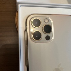 新品・未使用　iPhone12 pro ゴールド　128GB SIMフリー