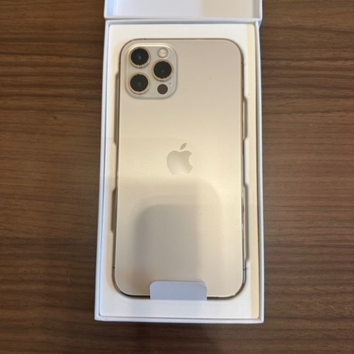 新品・未使用　iPhone12 pro ゴールド　128GB SIMフリー