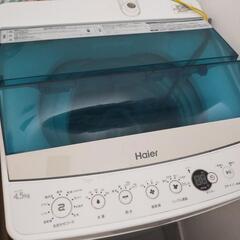 【ネット決済】ハイアール　4.5キロ　全自動洗濯機