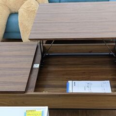 ニトリ 昇降センターテーブル Nヒバリ 120 ag-kg081