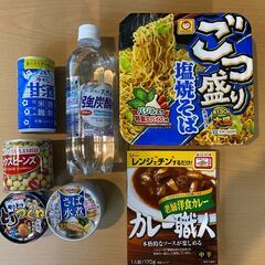 1022-18【抽選】 食品セット 当選発表10/28