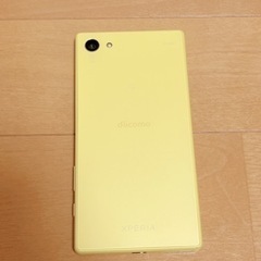 Xperia 