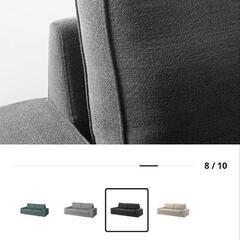 美品2021年購入今週金土引取り