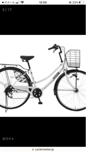 cyma 自転車 パンクに強い