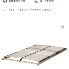 美品 シモンズ/SIMMONS Beautyrest/ビューティーレスト　マットレス　すのこ　セミダブル