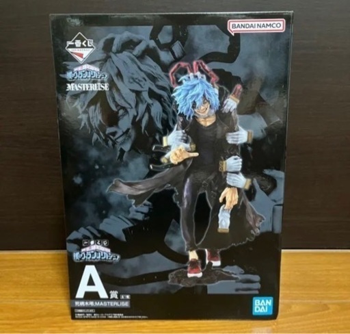 【譲】死柄木弔　【求】買取もしくはフィギュア交換