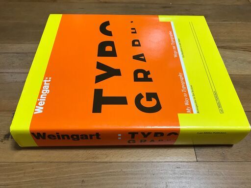 Weingart : My Way to Typography (ハードカバー)