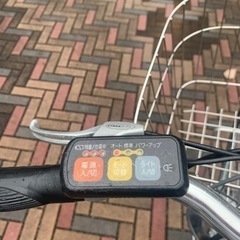 回生充電　電動自転車