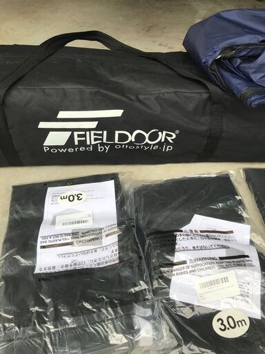 FIELDOOR 組立て簡単!! 3.0×3.0m ワンタッチタープテント FIELDOOR 組立て簡単!! 3.0×3.0m ワンタッチタープテント