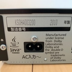 ブルーレイレコーダー　パナソニック　HDMIケーブル付けます
