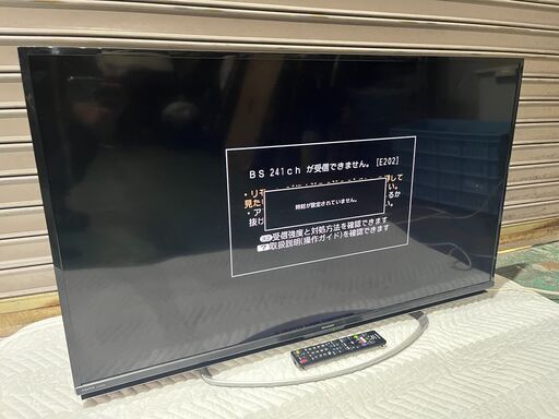 No.2【シャープ｜SHARP】2019年製　LC-45W5 液晶テレビ AQUOS(アクオス) [45V型 /フルハイビジョン / NETFLIX対応]