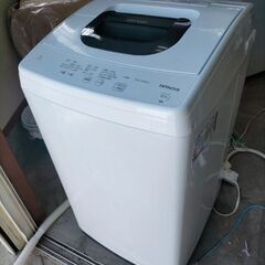 2022 日立 NW-50G W 全自動洗濯機 ピュアホワイト