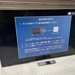 No.3【東芝 TOSHIBA】2018年製　50M520X [...