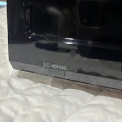  No.5【シャープ SHARP】2017年製　LC-40H40 [AQUOS（アクオス） 40V型 地上・BS・110度CSデジタルフルハイビジョン液晶テレビ]