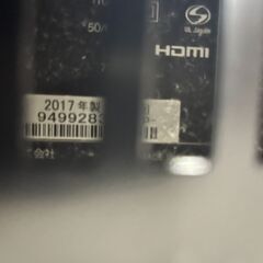  No.5【シャープ SHARP】2017年製　LC-40H40 [AQUOS（アクオス） 40V型 地上・BS・110度CSデジタルフルハイビジョン液晶テレビ]