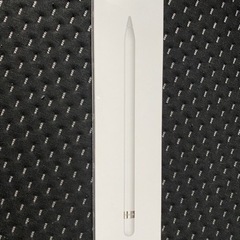 (未開封)Apple Pencil 第一世代