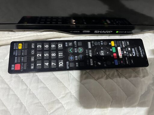 No.8【シャープ SHARP】2017年製 LC-40W35W [LED AQUOS（アクオス  
