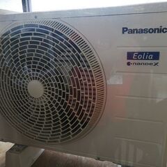 ②【鹿児島市リサイクルショップスターズ吉野店】中古品 Panasonic 