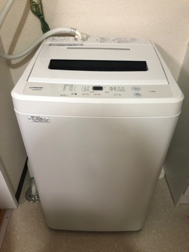 洗濯機　maxzen 6.0kg