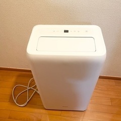 スポットエアコン IPA-2821GH-W アイリスオーヤマ ポータブルエアコン 移動式 置き型エアコン 置き型 エアコン 小型 冷房 クーラー 冷風機 家庭用 スポットエアコン 冷風 除湿 除湿機能付き