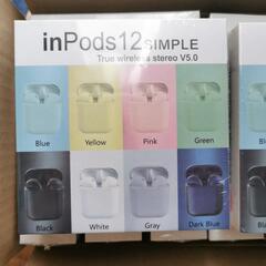 残り6個 Inpods12 ワイヤレスイヤホン(新品未開封)