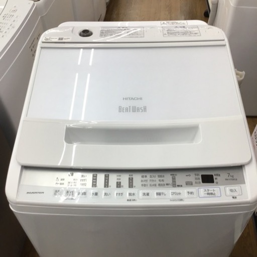 #J-77【ご来店頂ける方限定】HITACHIの7、0Kg洗濯機です