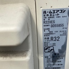 ダイキン 2020年モデル エアコン F22XTES-W Eシリーズ 6畳用