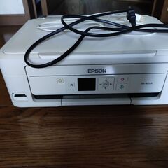 EPSONプリンターを差し上げます