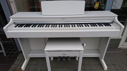 YAMAHA　ARIUS　YDP-163　電子ピアノ　ホワイトアッシュ