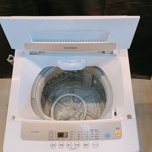 197 【保証付】アイリスオーヤマ　全自動洗濯機　洗濯機　家電　IAW-T502EN　5kg  19年製