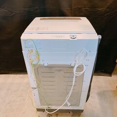 197 【保証付】アイリスオーヤマ 全自動洗濯機 洗濯機 家電 IAW-T502EN