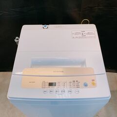 197 【保証付】アイリスオーヤマ 全自動洗濯機 洗濯機 家電 IAW-T502EN