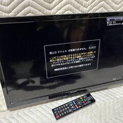 No.15【シャープ SHARP】2017年製　LC-24K40...