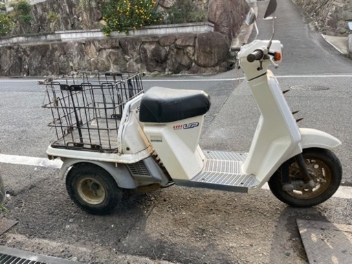 GYRO-UP ジャンクorレストアベース