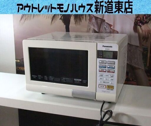 パナソニック オーブンレンジ 2013年製 NE-M155-W Panasonic 札幌市東区 新道東店