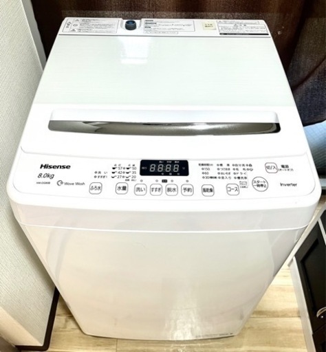 Hisense ハイセンス 全自動洗濯機 HW-DG80B 8kg 2022年製