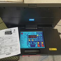 モルテン　デジタイマー TOP100