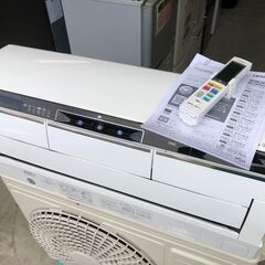 動作保証あり】HITACHI 日立 2016年 5.6kw 200V 18畳用 ルームエアコン 