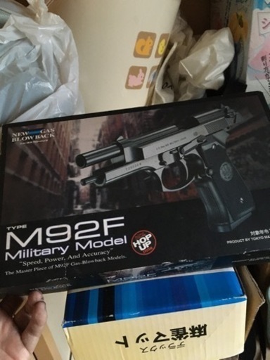 東京マルイ　M92F  動作確認済み　　特別セット！ガスガン