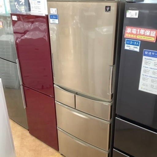 【トレファク摂津店】〜SHARP【シャープ】の2014年製 5ドア冷蔵庫が入荷致しました！！