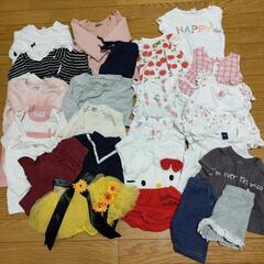 70サイズ ベビー服 80着以上