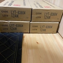 リリカラ LYタイル 4ケース